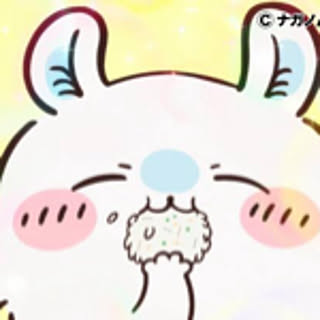 niu