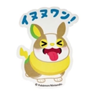 yuzumonaka