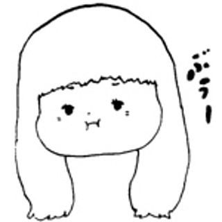 marimo
