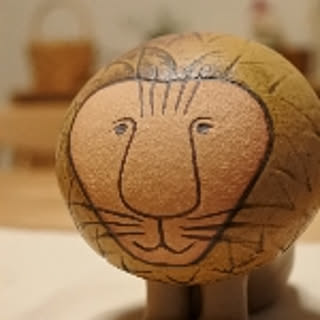 morico