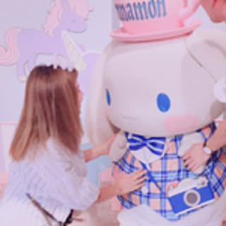 kumi