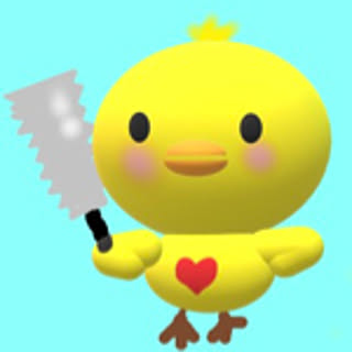 hamu