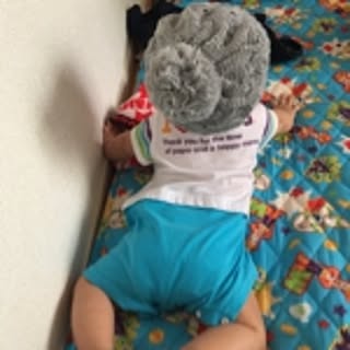 maa