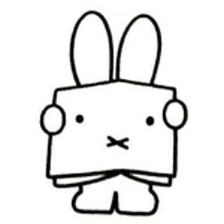 fumie