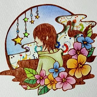 Senkou