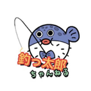 tsuttarou