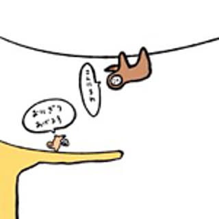 you