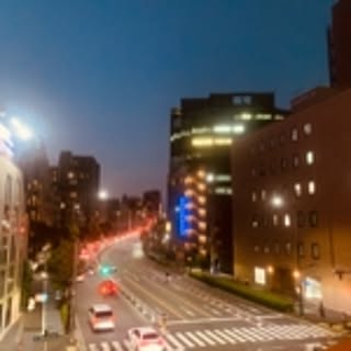 omi