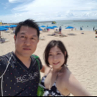 YuChum
