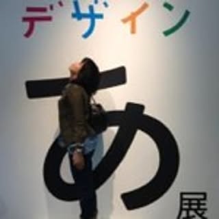 Aki