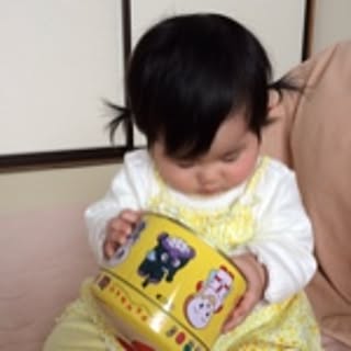 yui