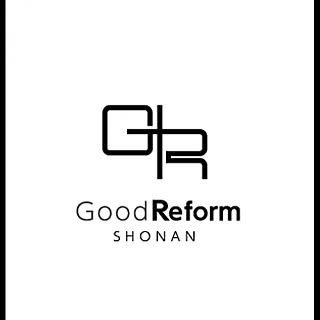 goodreform-shonan