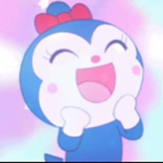 muuu