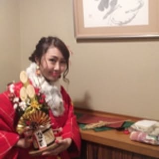 Atsuko