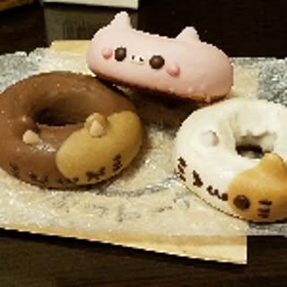 Iyui