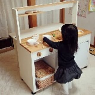 mai-room