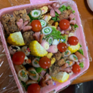 aki