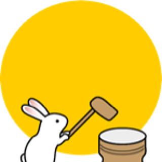 mochi2usagi