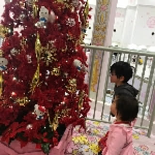nyatan