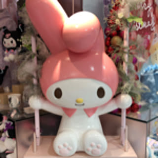 erina_favorite