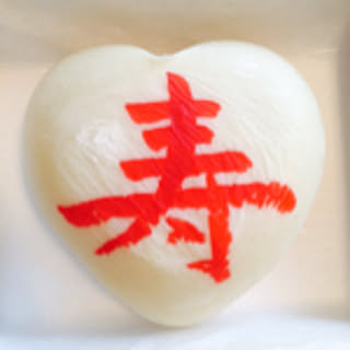 omukon38