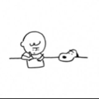 your