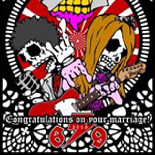 Shu69man