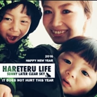 haresaaa
