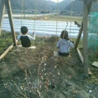 yu-so-ha