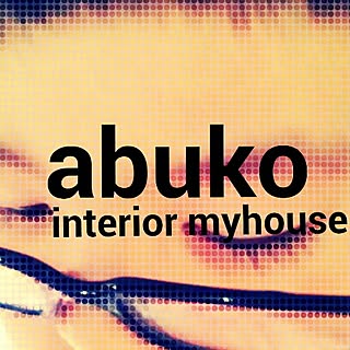 abuko