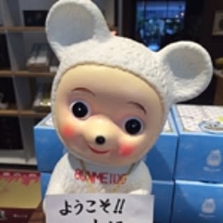 PunPkinFish