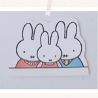 tsumukoyo