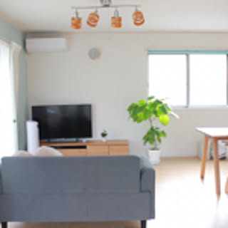 Eri