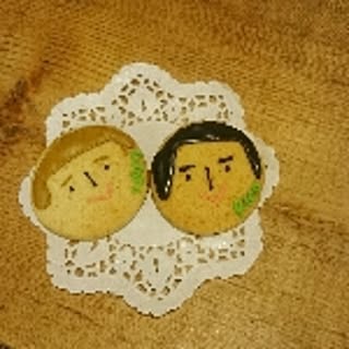 2._.co