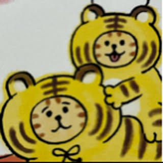 gabuu