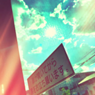 a.y.0324