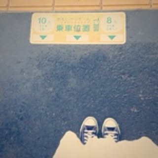 green043