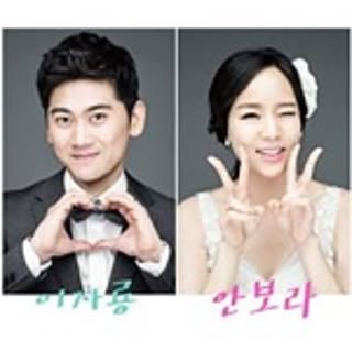 Jaryong