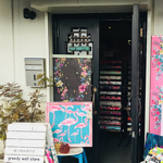 greedywallstore