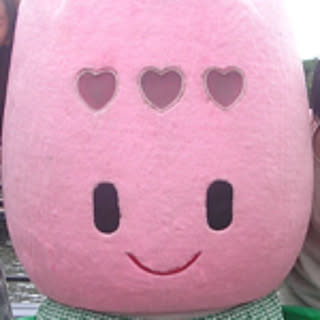 kosame