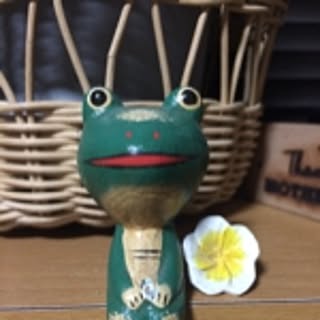 tom