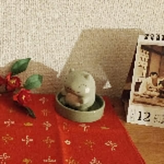 Lilu