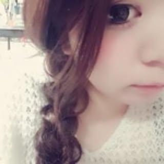 Chiemi