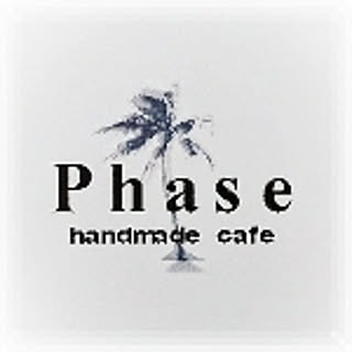 Phase