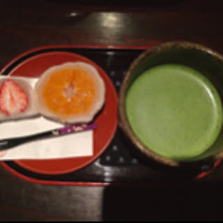 ichiyamroom