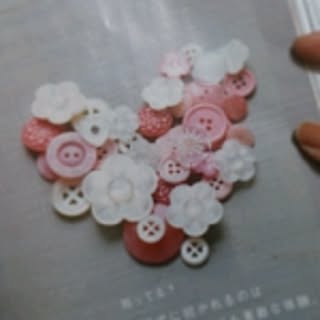 gugutoki