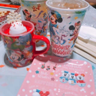 Rina