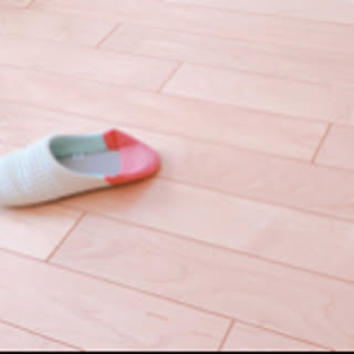 _____ar