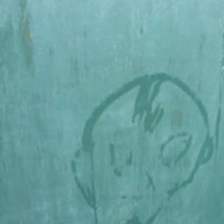 tomo