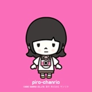 pirocoro